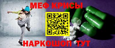 бошки Кинель