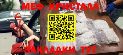 гидра Кимры