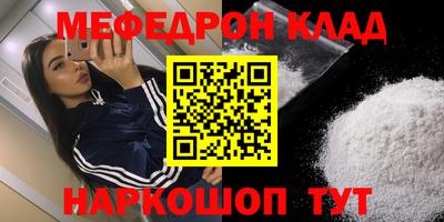 крисы Кингисепп