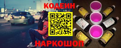 гидра Кимры