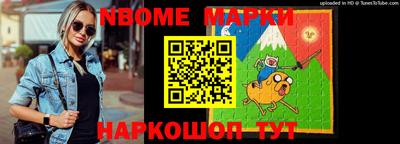 гидра Кимры