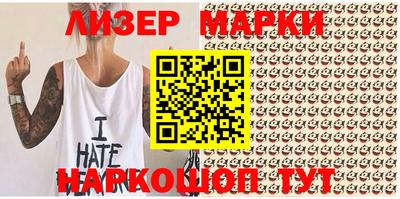 крисы Кингисепп