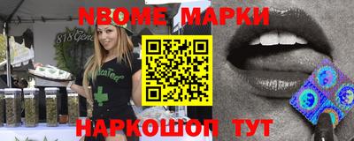 гидра Кимры