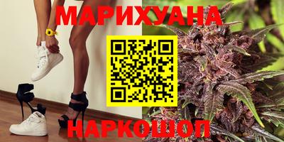 гидра Кимры