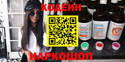 гидра Кимры