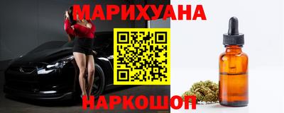 бошки Кинель