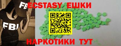 бошки Кинель