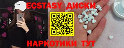 гидра Кимры