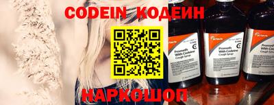 гидра Кимры