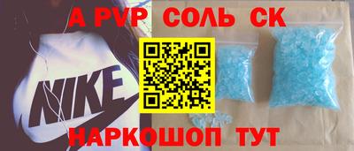 крисы Кингисепп
