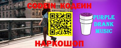 крисы Кингисепп