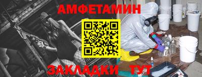 бошки Кинель