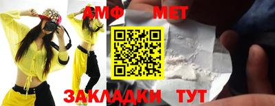 крисы Кингисепп