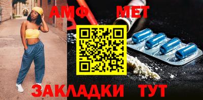 бошки Кинель
