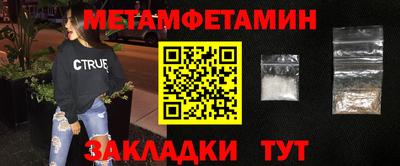 бошки Кинель