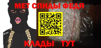 бошки Кинель