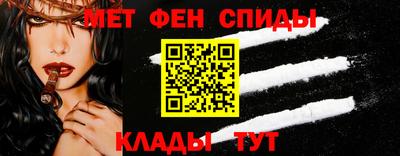 гидра Кимры