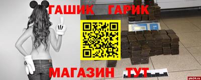 крисы Кингисепп