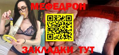 гидра Кимры