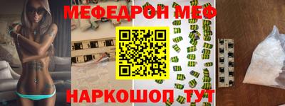 крисы Кингисепп