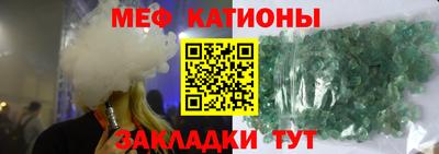 крисы Кингисепп