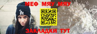 бошки Кинель